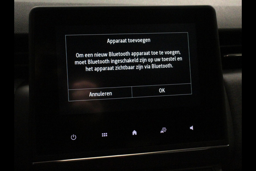 Mitsubishi Colt 1.6 HEV Automaat Intense DEMO ! Apple Carplay/Android Auto Camera Climate Control Cruise Control Lichtmetalen velgen Digitale Cockpit
