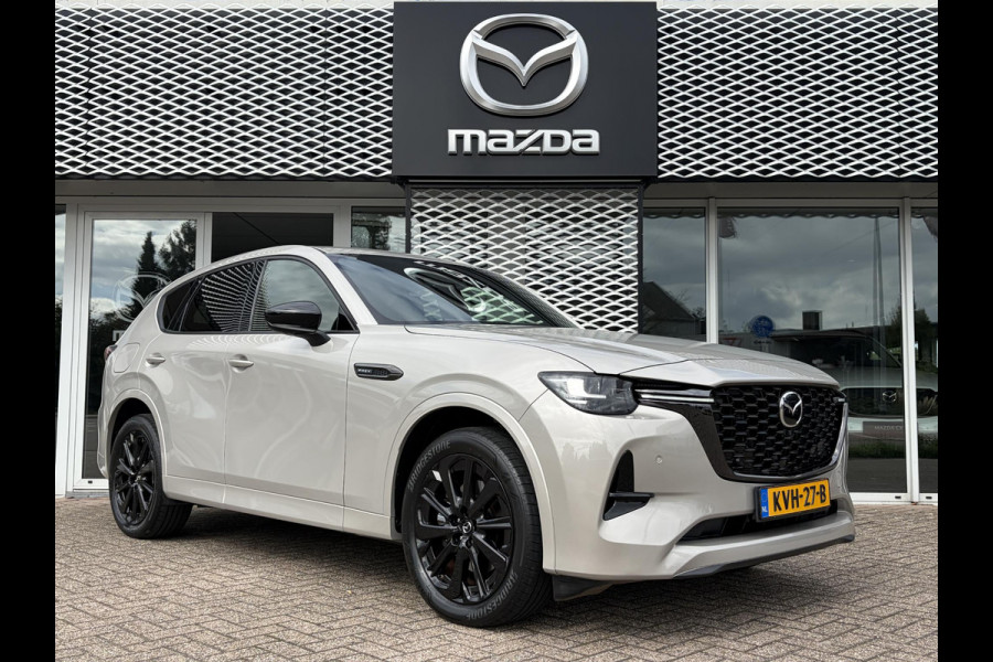 Mazda CX-60 2.5 e-SkyActiv PHEV Homura Business Edition | TREKHAAK | 6 JAAR FABRIEKSGARANTIE | FACELIFT |