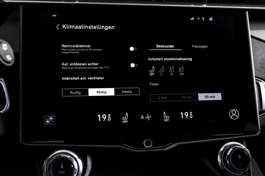 Lynk & Co 01 1.5 PHEV 261PK MY22 | Black Pakket | 360 Camera  | 7.4 kWh Boordlader | S/K-panodak | Adapt. Cruise | Memory | Elek. klep | LM 20" |