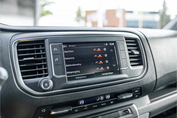 Opel Vivaro 2.0 CDTI L2H1 | L+R Schuifdeur | Automaat | CarPlay | Camera | Stoelverwarming | Trekhaak | F1 Flippers | Cruise control | Bedrijfswageninrichting | 3-Zitter | Nieuwe APK