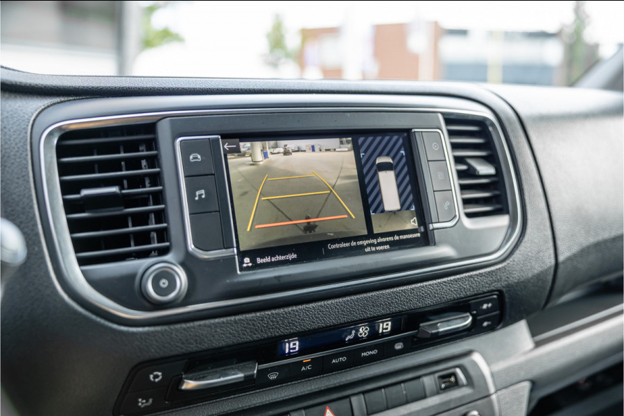 Opel Vivaro 2.0 CDTI L2H1 | L+R Schuifdeur | Automaat | CarPlay | Camera | Stoelverwarming | Trekhaak | F1 Flippers | Cruise control | Bedrijfswageninrichting | 3-Zitter | Nieuwe APK