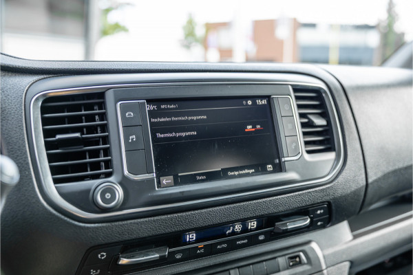 Opel Vivaro 2.0 CDTI L2H1 | L+R Schuifdeur | Automaat | CarPlay | Camera | Stoelverwarming | Trekhaak | F1 Flippers | Cruise control | Bedrijfswageninrichting | 3-Zitter | Nieuwe APK