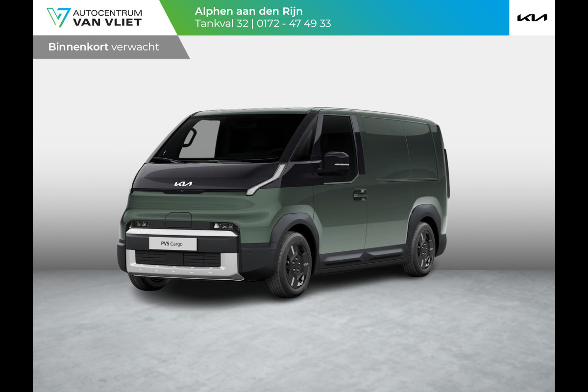 Kia PV5 L2H1 Elite Executive 71.2 kWh | Actieprijs* | Stoel ventilatie | Navi. | Clima. | Achteruitrijcamera | Adapt. Cruise. | Stoel&Stuur Verwarming | Dodehoekcamera | Parkeersensoren | Bekleding In Stof/Lederlook Combinatie