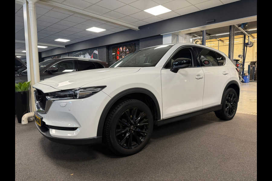Mazda CX-5 2.0 SkyActiv-G 165 Sportive / Leder / Bose / Trekhaak / stoelverw. / Camera