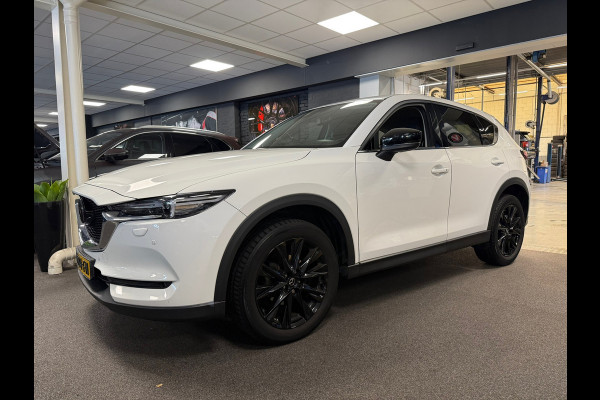 Mazda CX-5 2.0 SkyActiv-G 165 Sportive / Leder / Bose / Trekhaak / stoelverw. / Camera
