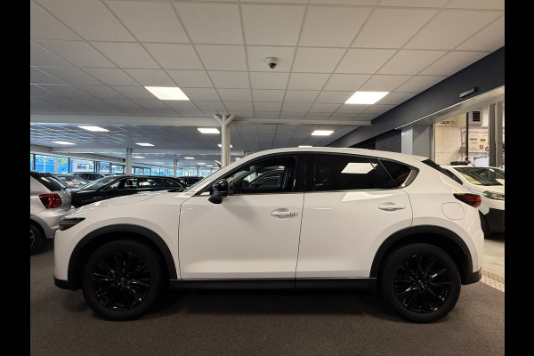 Mazda CX-5 2.0 SkyActiv-G 165 Sportive / Leder / Bose / Trekhaak / stoelverw. / Camera
