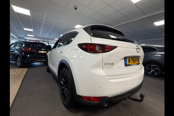 Mazda CX-5 2.0 SkyActiv-G 165 Sportive / Leder / Bose / Trekhaak / stoelverw. / Camera