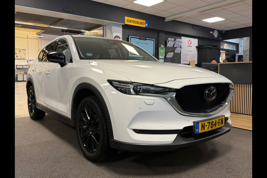 Mazda CX-5 2.0 SkyActiv-G 165 Sportive / Leder / Bose / Trekhaak / stoelverw. / Camera