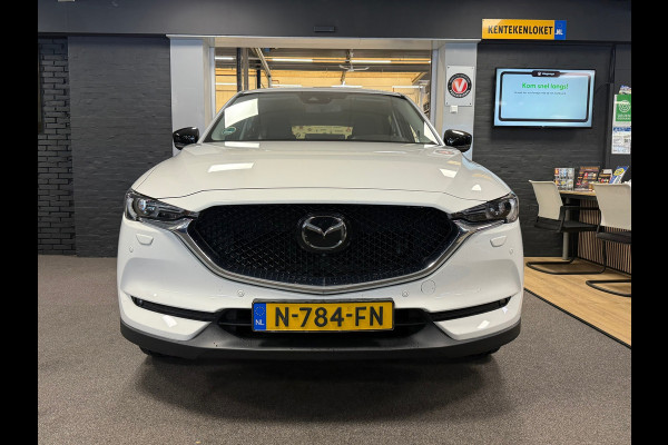 Mazda CX-5 2.0 SkyActiv-G 165 Sportive / Leder / Bose / Trekhaak / stoelverw. / Camera