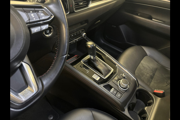 Mazda CX-5 2.0 SkyActiv-G 165 Sportive / Leder / Bose / Trekhaak / stoelverw. / Camera