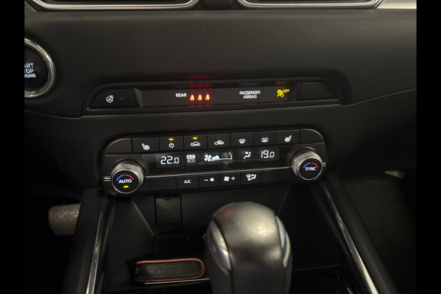 Mazda CX-5 2.0 SkyActiv-G 165 Sportive / Leder / Bose / Trekhaak / stoelverw. / Camera