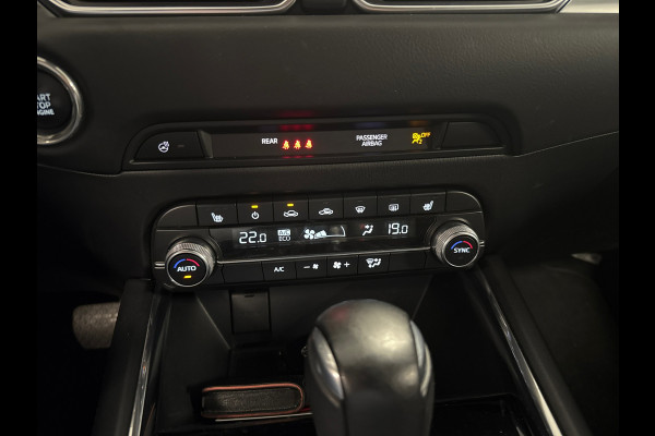 Mazda CX-5 2.0 SkyActiv-G 165 Sportive / Leder / Bose / Trekhaak / stoelverw. / Camera