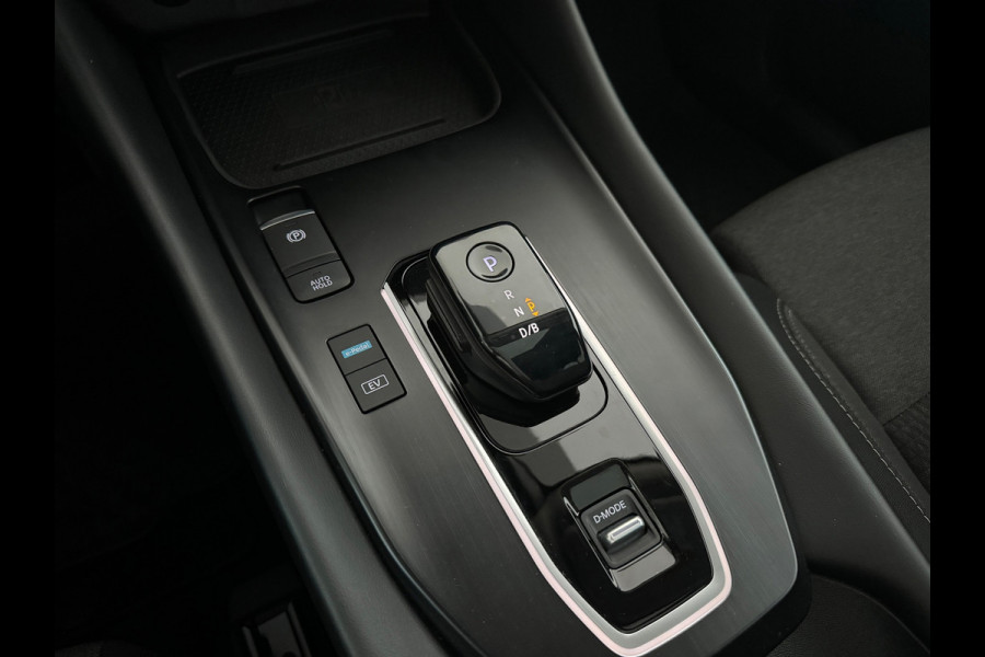 Nissan QASHQAI 1.5 e-Power Business Executive Pano|ACC|360|Keyless