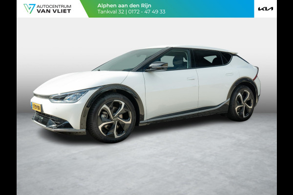 Kia Ev6 Edition Advanced 77.4 kWh | Stoel en stuurverwarming | Navigatie |