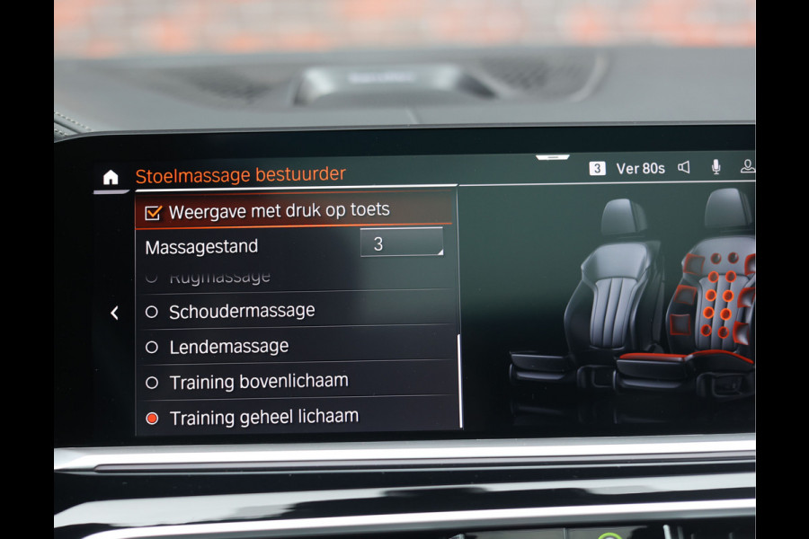 BMW X7 40i xDrive | HUD - Sky Lounge