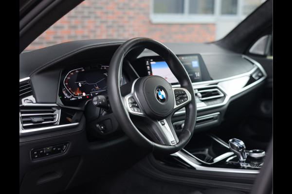 BMW X7 40i xDrive | HUD - Sky Lounge