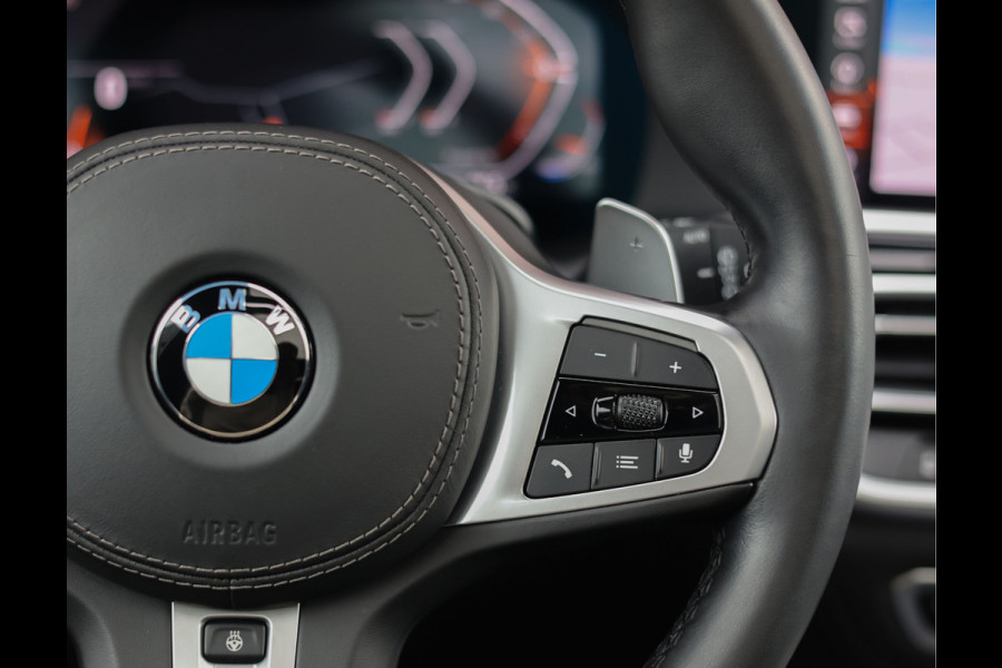 BMW X7 40i xDrive | HUD - Sky Lounge