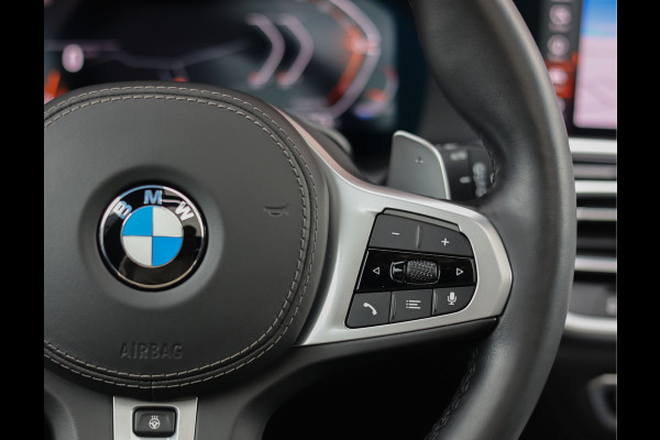 BMW X7 40i xDrive | HUD - Sky Lounge