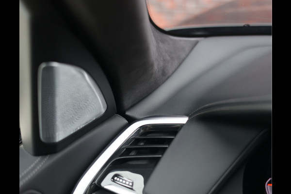 BMW X7 40i xDrive | HUD - Sky Lounge