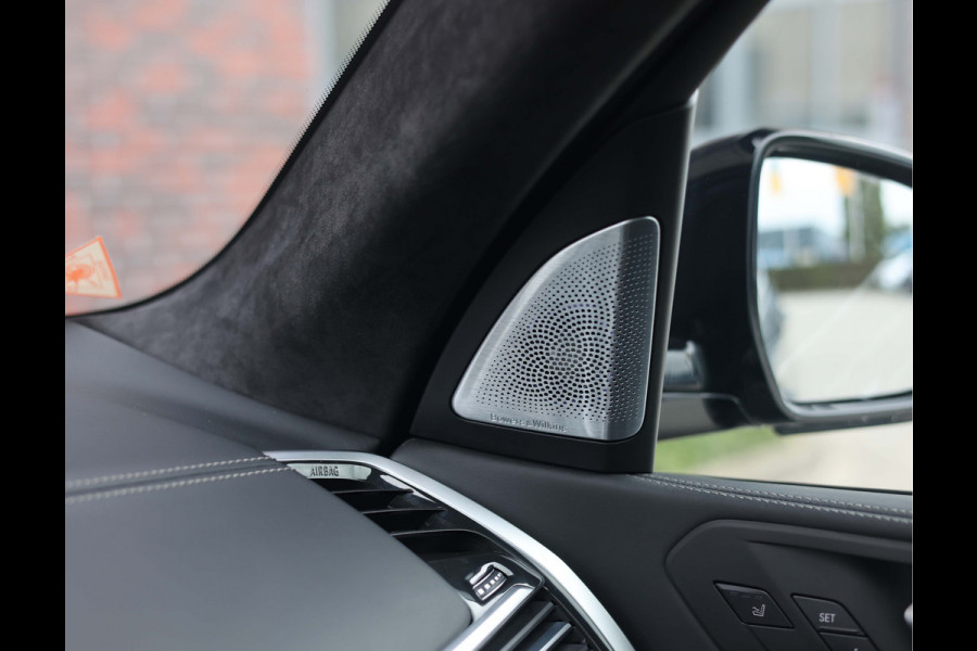 BMW X7 40i xDrive | HUD - Sky Lounge