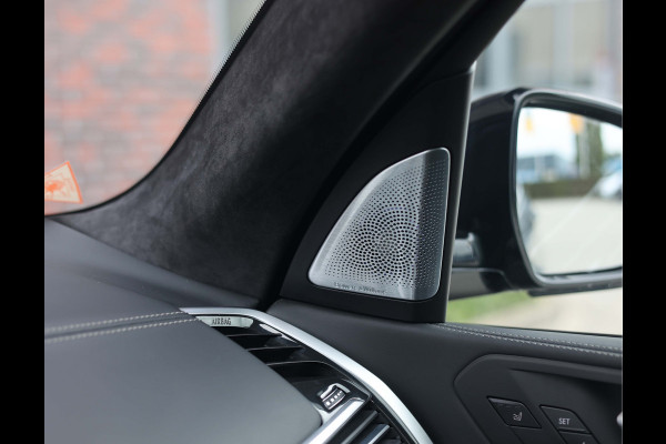 BMW X7 40i xDrive | HUD - Sky Lounge