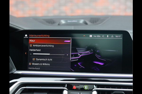 BMW X7 40i xDrive | HUD - Sky Lounge
