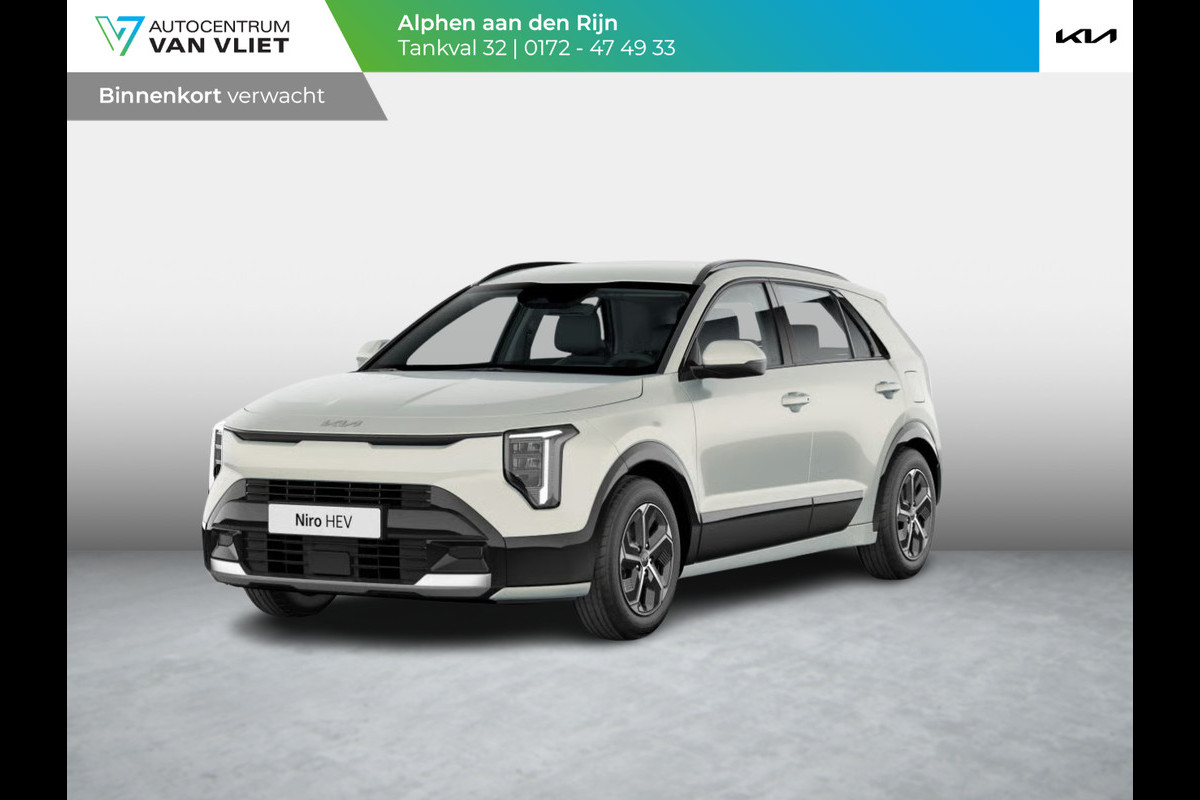 Kia Niro 1.6 GDi Hybrid DynamicLine | Actieprijs* | Navi. | Clima. | Achteruitrijcamera | Adapt. Cruise. | Parkeersensoren | Dakrails | Bekleding In Stof/Lederlook Combinatie