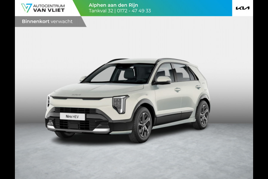 Kia Niro 1.6 GDi Hybrid DynamicLine | Actieprijs* | Navi. | Clima. | Achteruitrijcamera | Adapt. Cruise. | Parkeersensoren | Dakrails | Bekleding In Stof/Lederlook Combinatie