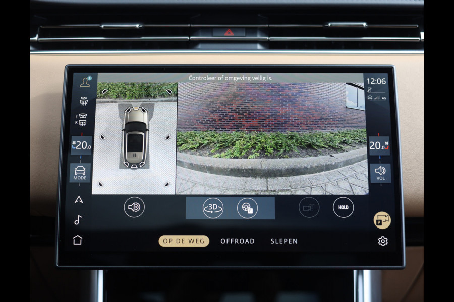Land Rover Range Rover P550e Autobiography | SVO Bespoke Interior - Meridian Signature