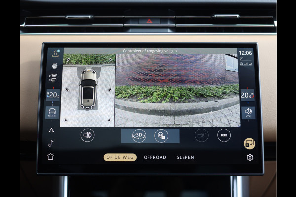 Land Rover Range Rover P550e Autobiography | SVO Bespoke Interior - Meridian Signature