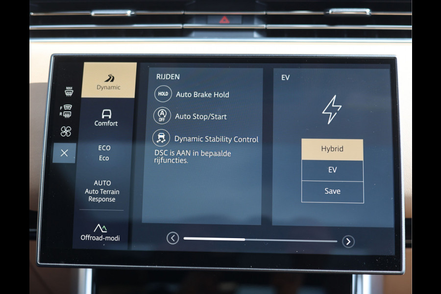 Land Rover Range Rover P550e Autobiography | SVO Bespoke Interior - Meridian Signature
