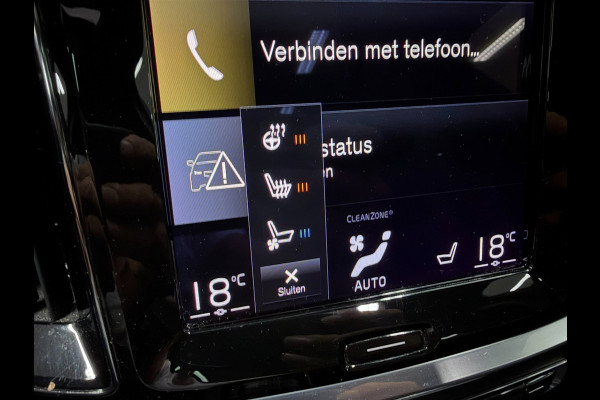 Volvo V60 2.0 T8 Recharge AWD R-Design PANO/MASSAGE+M-LEDER/B&W/360CAM/NAVI/H-UP///