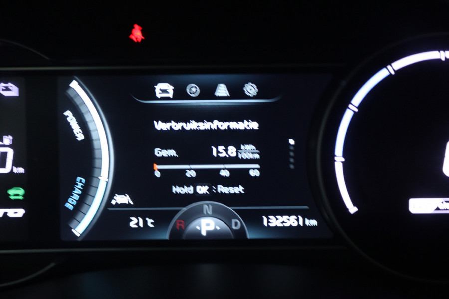 Kia e-Niro ExecutiveLine 64 kWh (CAMERA, STOELVERWARMING/VERKOELING, STUURVERWARMING)