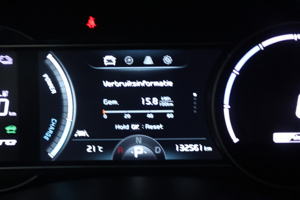 Kia e-Niro ExecutiveLine 64 kWh (CAMERA, STOELVERWARMING/VERKOELING, STUURVERWARMING)