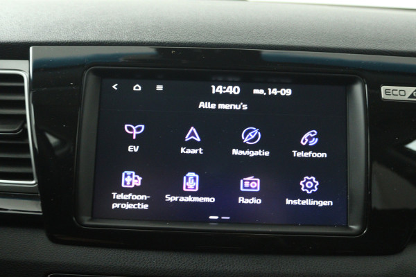Kia e-Niro ExecutiveLine 64 kWh (CAMERA, STOELVERWARMING/VERKOELING, STUURVERWARMING)