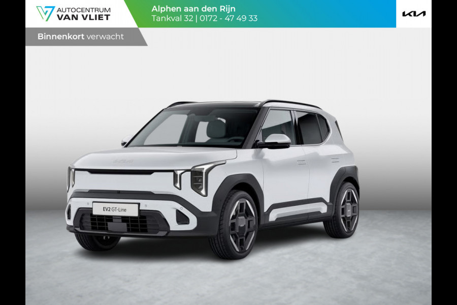 Kia EV2 GT-Line 61 kWh | Actieprijs* | 5p. | Navi. | Clima. | Adapt. Cruise. | Stoel&Stuur Verwarming | 15L Frunk | Glazen Schuif-/Kanteldak | Harman Kardon | Vegan Lederen Stoelbekleding 'GT-Line' | Dodehoekcamera | Slimme Parkeerassistentie