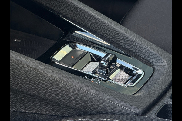 Škoda Octavia Combi 1.5 e-TSI 150pk BNS Plus ACC|Carplay|Sportstoelen|LED