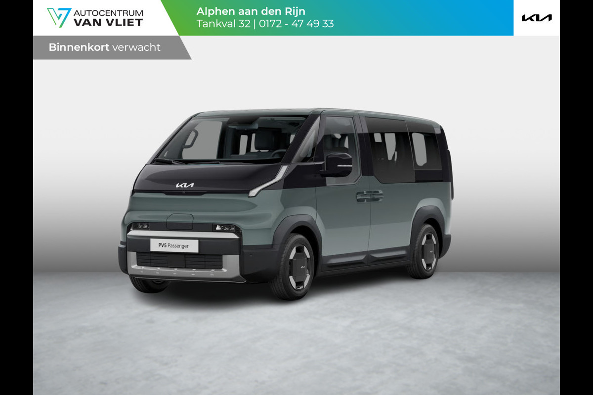 Kia PV5 Passenger Elite Executive 71.2 kWh | Actieprijs* | Navi. | Clima. | Adapt. Cruise. | Achteruitrijcamera | Parkeersensoren | Stoel&Stuur Verwarming | Dodehoekcamera | Vegan Lederen Stoelbekleding