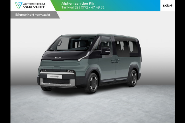 Kia PV5 Passenger Elite Executive 71.2 kWh | Actieprijs* | Navi. | Clima. | Adapt. Cruise. | Achteruitrijcamera | Parkeersensoren | Stoel&Stuur Verwarming | Dodehoekcamera | Vegan Lederen Stoelbekleding