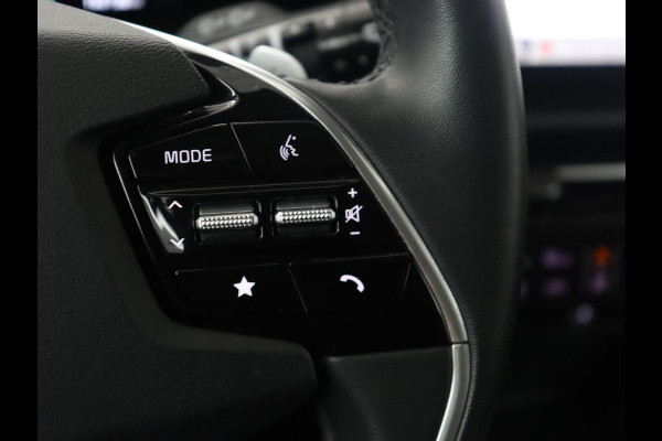 Kia Niro 1.6 GDi Hybrid DynamicLine | Half leder | Adaptive cruise | Lane assist | Trekhaak | Camera | Park assist | Carplay | Climate control | Full LED | 16" velgen