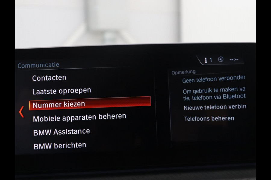 BMW 5 Serie 530i xDrive High Executive | M Sport | LED | Stoelverwarming | Schuif/-kanteldak | Stoelventilatie | 360 Camera | Harman Kardon Sound |