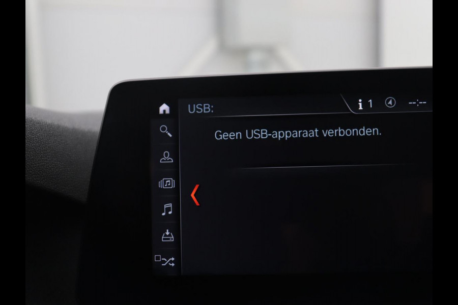 BMW 5 Serie 530i xDrive High Executive | M Sport | LED | Stoelverwarming | Schuif/-kanteldak | Stoelventilatie | 360 Camera | Harman Kardon Sound |