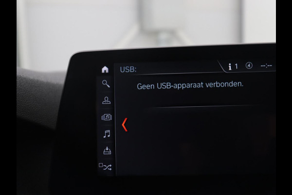 BMW 5 Serie 530i xDrive High Executive | M Sport | LED | Stoelverwarming | Schuif/-kanteldak | Stoelventilatie | 360 Camera | Harman Kardon Sound |