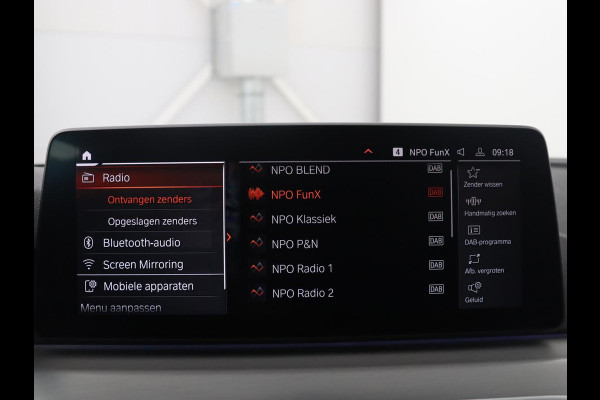 BMW 5 Serie 520i M-Sport | Leder | Stoelverwarming | Cruise control | Camera | Park assist | Navigatie | Carplay | Sfeerverlichting | Climate control | Full LED