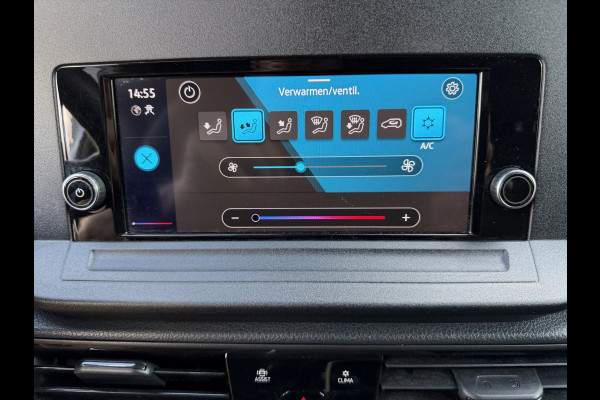 Volkswagen Caddy Cargo Maxi 2.0 TDI 102 PK Euro 6 Comfort Trekhaak/CarPlay/cruise control