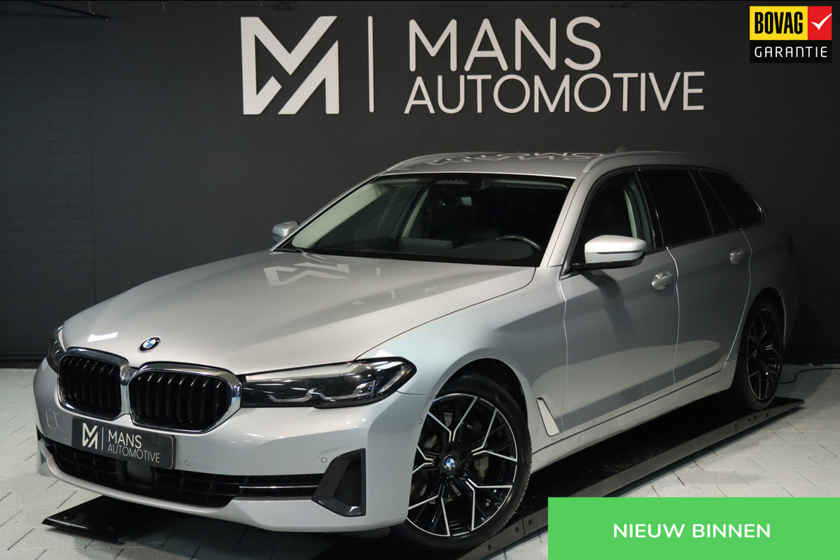 BMW 5 Serie Touring 530i / CAMERA / ACC / LEDER / ELEK-TREKHAAK / STOELVERW
