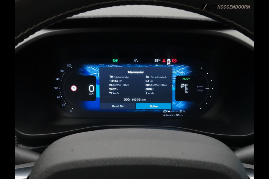 Volvo XC40 Recharge P8 AWD R-Design SOH 90% (APPLE CARPLAY,PANORAMADAK,HARMAN/KARDON,360CAMERA,MEMORYSEATS,STOELVERWARMING,KEYLESS