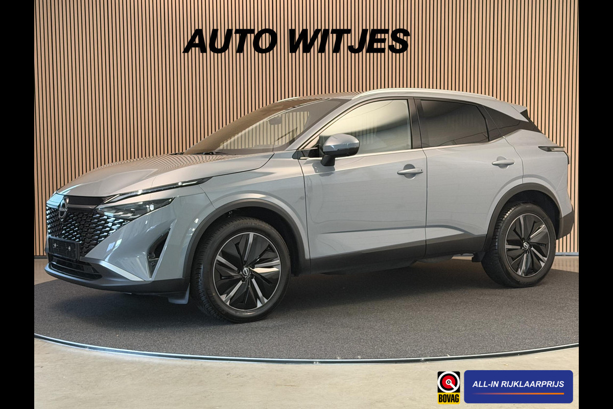 Nissan QASHQAI 1.3 MHEV 158PK Xtronic Tekna | Leder | 360 Camera | PDC | LED | Incl. garantie