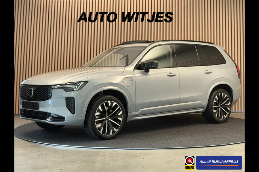 Volvo XC90 2.0 T8 450PK Plug-in hybrid AWD Ultra Dark | Panodak | LED | Leder | H & K | Memory | 360 Camera | Head-Up | Incl. garantie