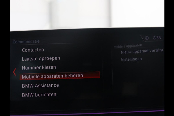 BMW 5 Serie Touring 530i xDrive High Executive | Pano.Dak | Trekhaak | Head-Up | Camera | Stoelverwarming | Stuurwielverwarming |